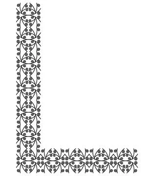 Patterned decorative letter isolated on white background.Inwrought font. Stock Illustration