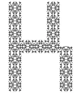 Patterned decorative letter isolated on white background.Inwrought font. Illustrazione stock