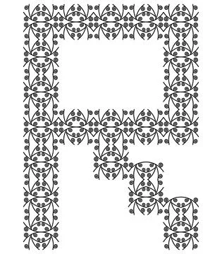 Patterned decorative letter isolated on white background.Inwrought font. Stock Illustration