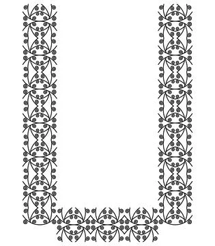Patterned decorative letter isolated on white background.Inwrought font. Stock Illustration