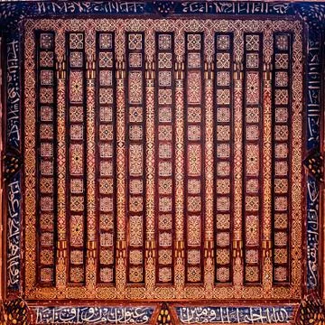 .patterns on the ceiling of an ancient mosque Stock Photos