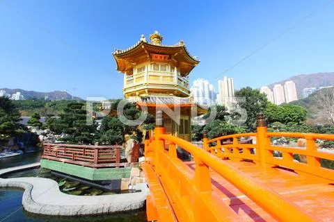The Pavilion of Absolute Perfection in the Nan Lian Garden, Hong Stock Photos
