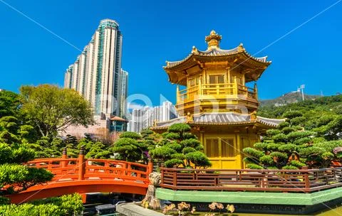 Pavilion of Absolute Perfection in Nan Lian Garden, Hong Kong Stock Photos