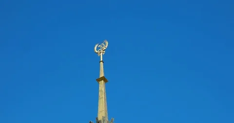 Pavilion No. 61 Union Stock Footage 97995630