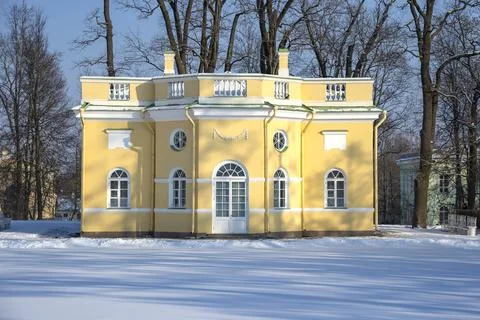Pavilion "Upper Bath". Pushkin Stock Photos