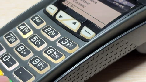 Payment Terminal Keys Pressed Creating Electronic Beeps Stock Footage 331058071