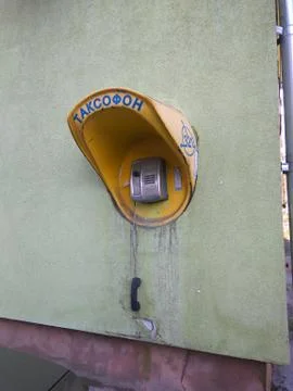 Payphone Stock Photos