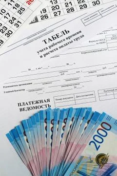 Payroll, calendar, time sheet, time tracking and bills of Russian money Stock Photos