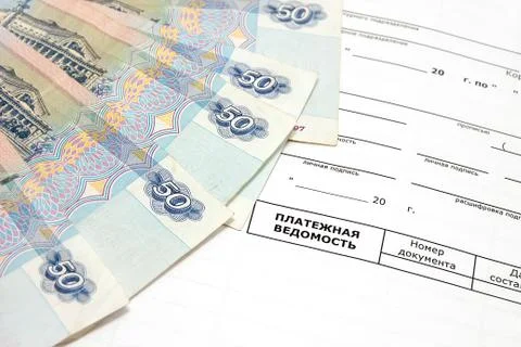 Payroll in the payment of wages Stock Photos