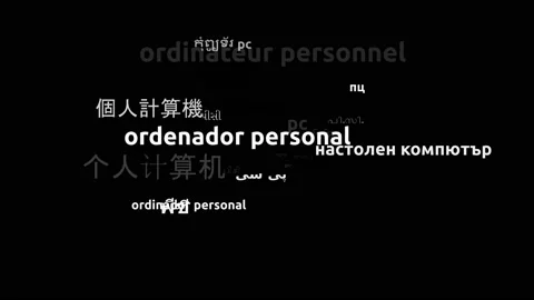PC Translated in 25 Worldwide Languages Endless Looping 3d Zooming Wordcloud  스톡 동영상 145197036