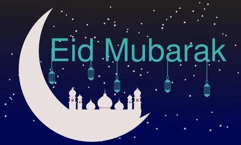 Peace, blessings, joy, Eid Mubarak. Illustrazione stock
