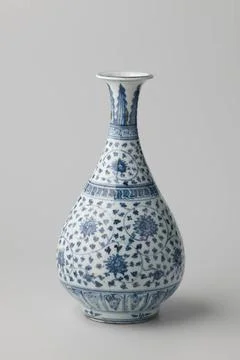 Pear-Shaped Bottle Vase With Continuous Lotus Scrolls and Ornamental Borde... Stock Photos