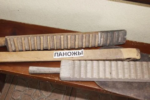 Peasant utensils Stock Photos