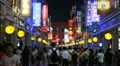 Pedestrian Road, Guangzhou, Shopping Neon Street, Guangdong, Canton, China HD Footage