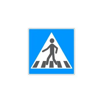 Pedestrian road sign Stock Illustration
