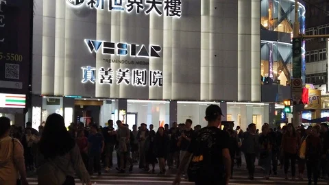 Pedestrian Walk in Ximending Video stock 106706611