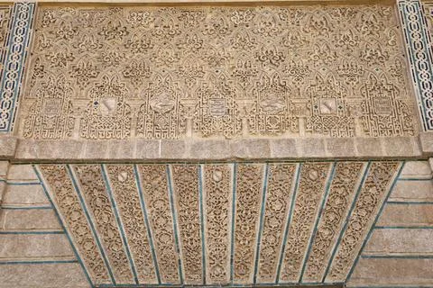 Pedro I Palace facade in The Historic Royal Alcazar of Seville city Stock Photos
