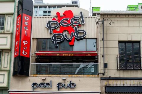 Peel Pub Stock Photos