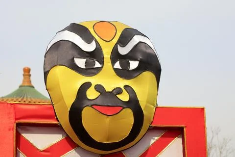 Peking Opera painted lantern shape Stock Photos