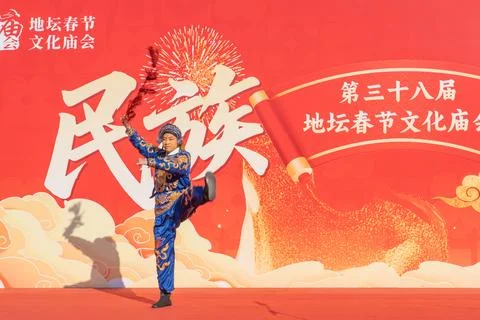 Peking Opera performance at the 38th Ditan Spring Festival Cultural Temple .. Stock Photos