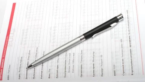 Pen Stock Photos