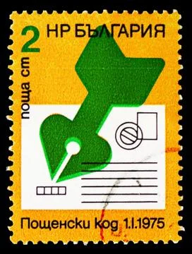 Pen pointing to Code Field of an Envelope, Introduction of Postcodes serie, c Stock Photos