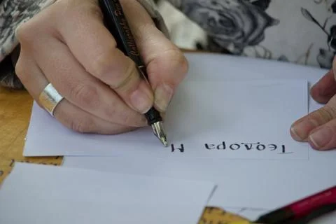 Penmanship old way to write Stock Photos