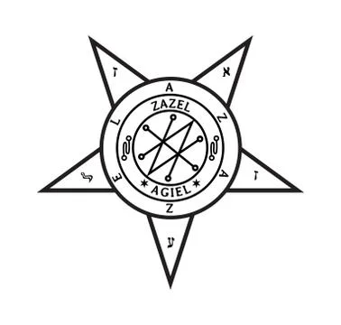 Pentagram Of Azazel Stock Illustration