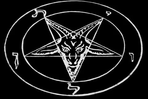 Pentagram Stock Photos