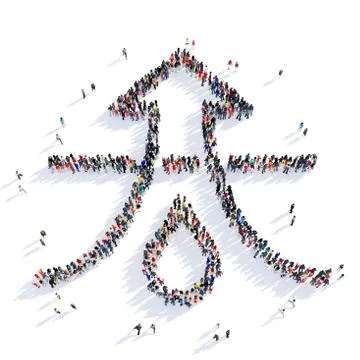 People arrow drop 3d Stock Illustration