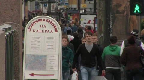 People a city, Stock Footage 1180925