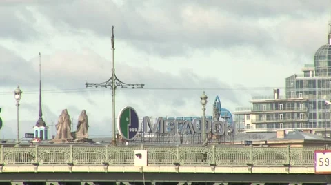 People a city, Stock Footage 1182372