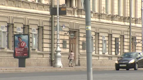 People a city, Stock Footage 1182445
