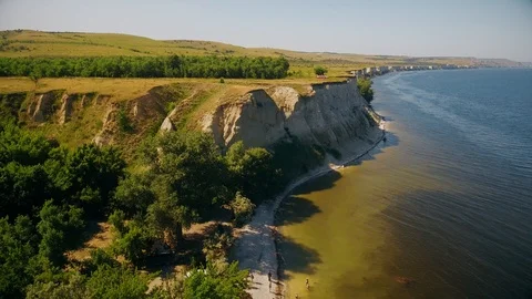 People come to the edge of the cliff Stock Footage 112587095