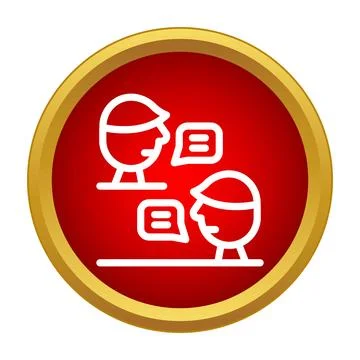 People communicating with speech bubbles in red gold icon Stock Illustration