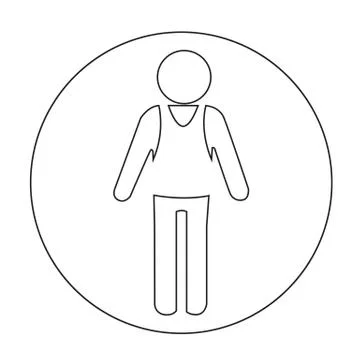 People Icon Illustrazione stock