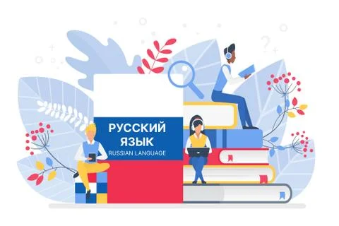 People learning russian language vector illustration. Russia distance education Illustrazione stock