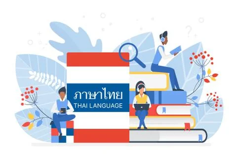 People learning Thai language vector illustration. Thailand distance education Stock Illustration