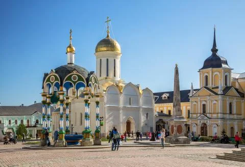 People on main square of Holy Trinity-Sergius Lavra Stock Photos