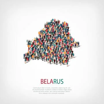 People map country Belarus vector Illustrazione stock