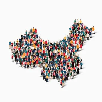 People map country china vector Illustrazione stock