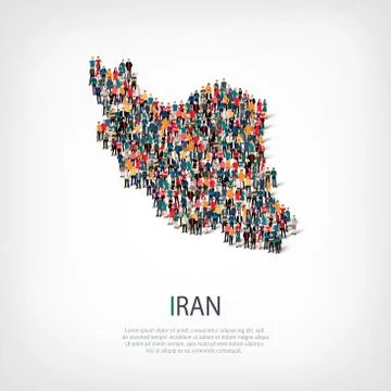 People map country Iran vector Stock Illustration
