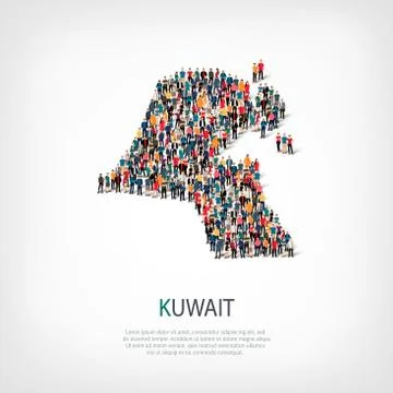 People map country Kuwait vector Illustrazione stock