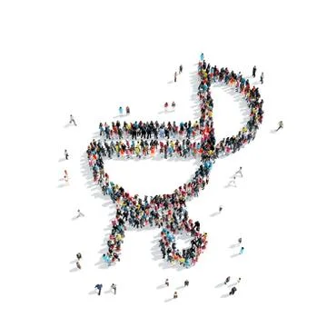 People  shape barbecue Stock Illustration
