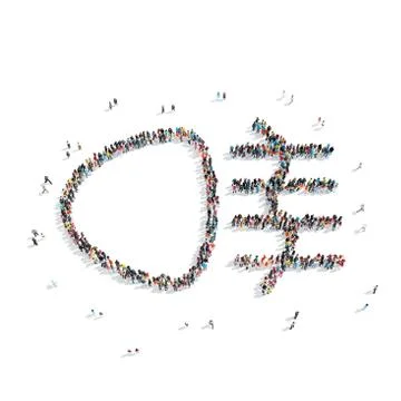 People  shape  headlights car Stock Illustration