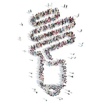 People in the shape of a lamp Stock Illustration