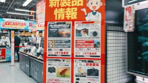 People shopping inside the Yodabashi Camera store in Akihabara in Tokyo, Japan Vídeo Stock 240629460