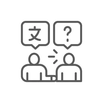 People speak foreign languages, chat, dialogue speech bubbles line icon. Stock Illustration