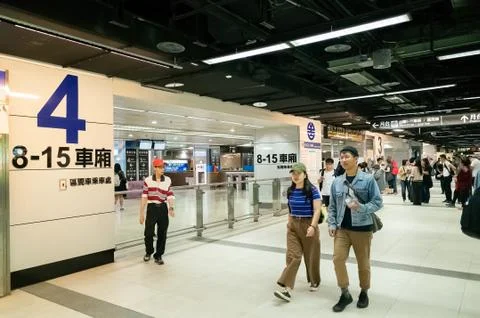 People at train station Stock Photos