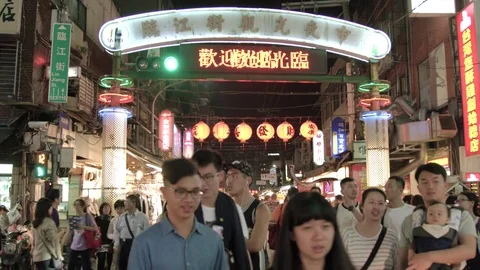 People visit Tonghua Night Market Stock Footage